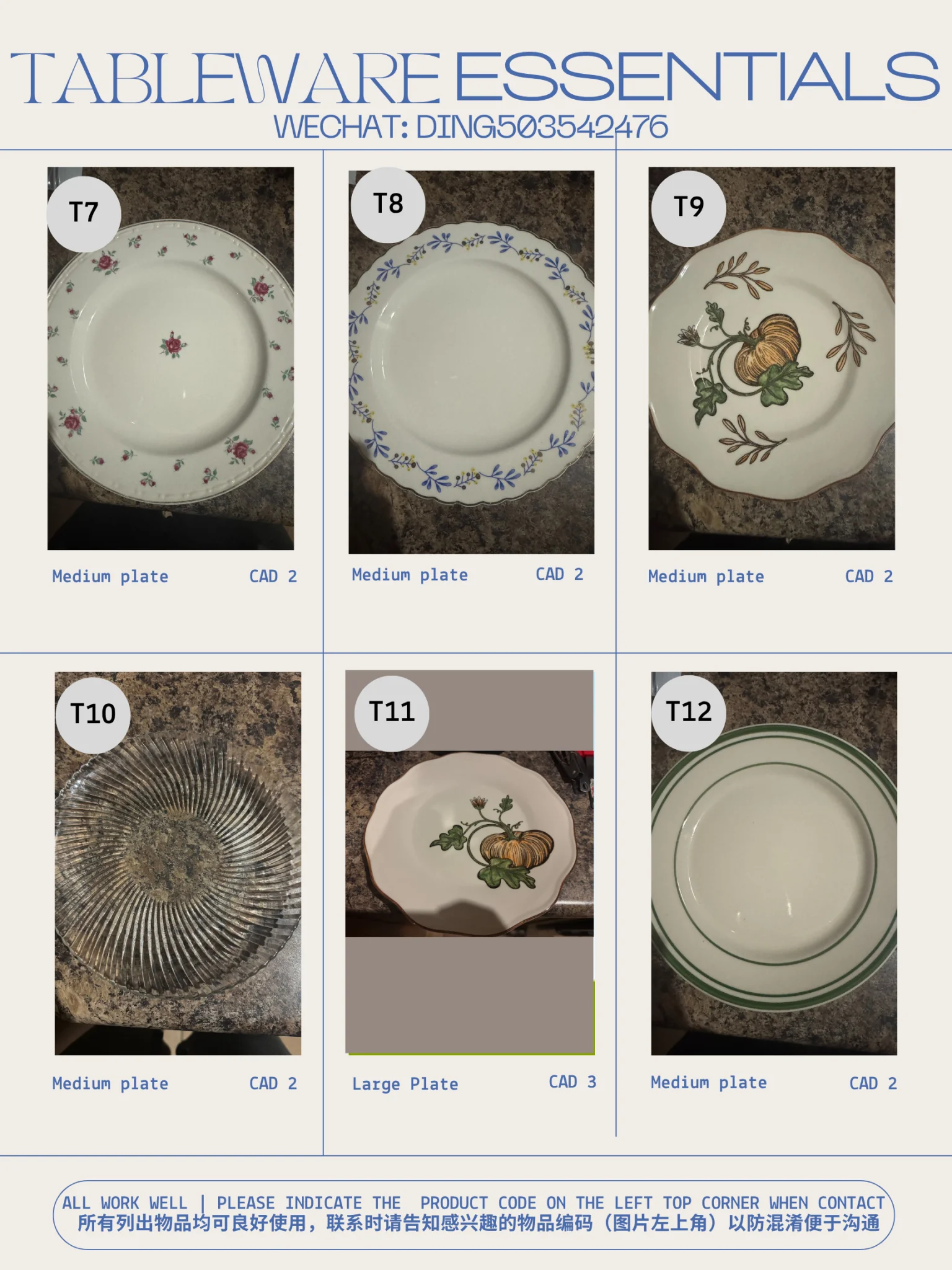 tableware2.webp