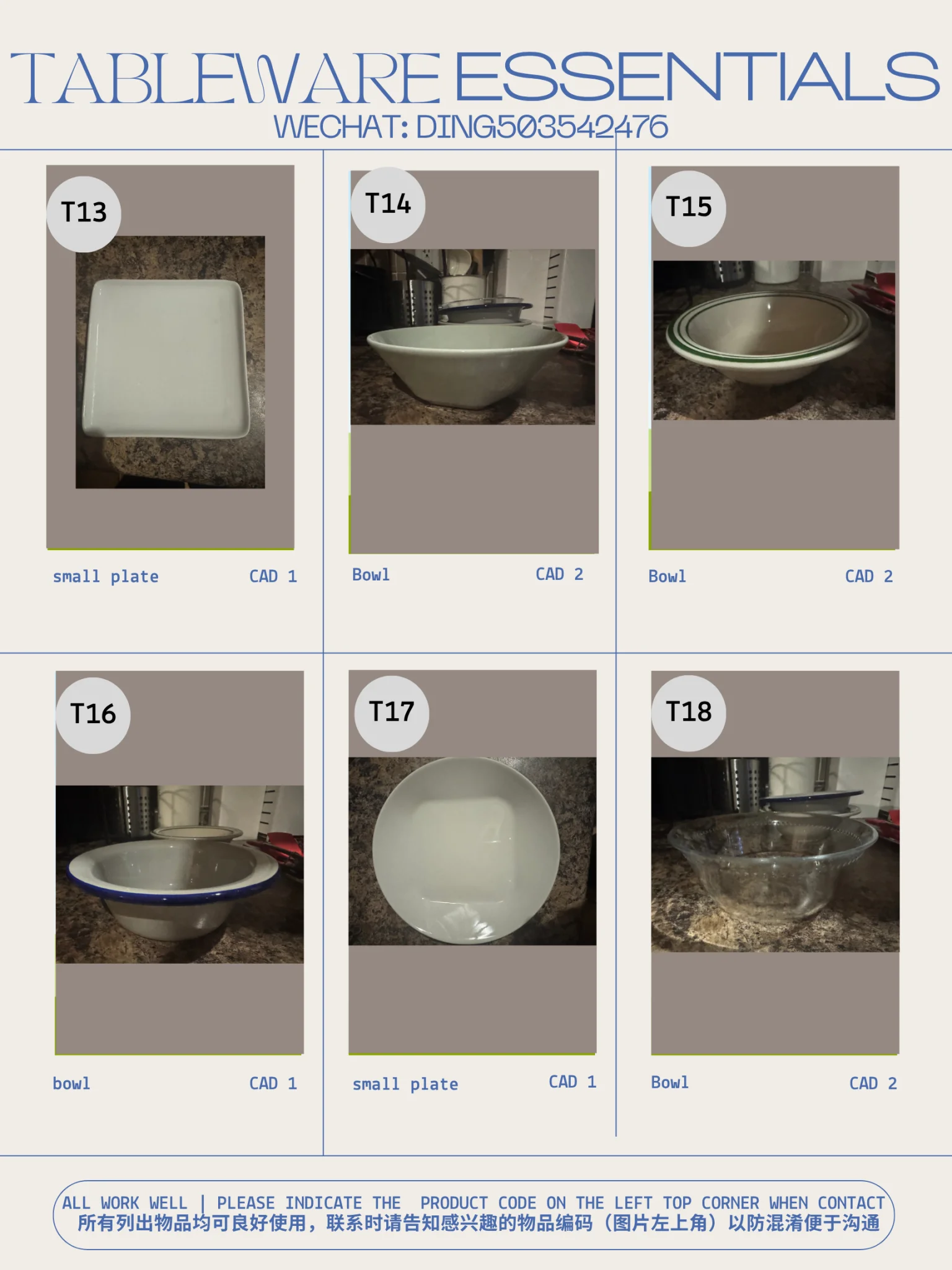 tableware3.webp