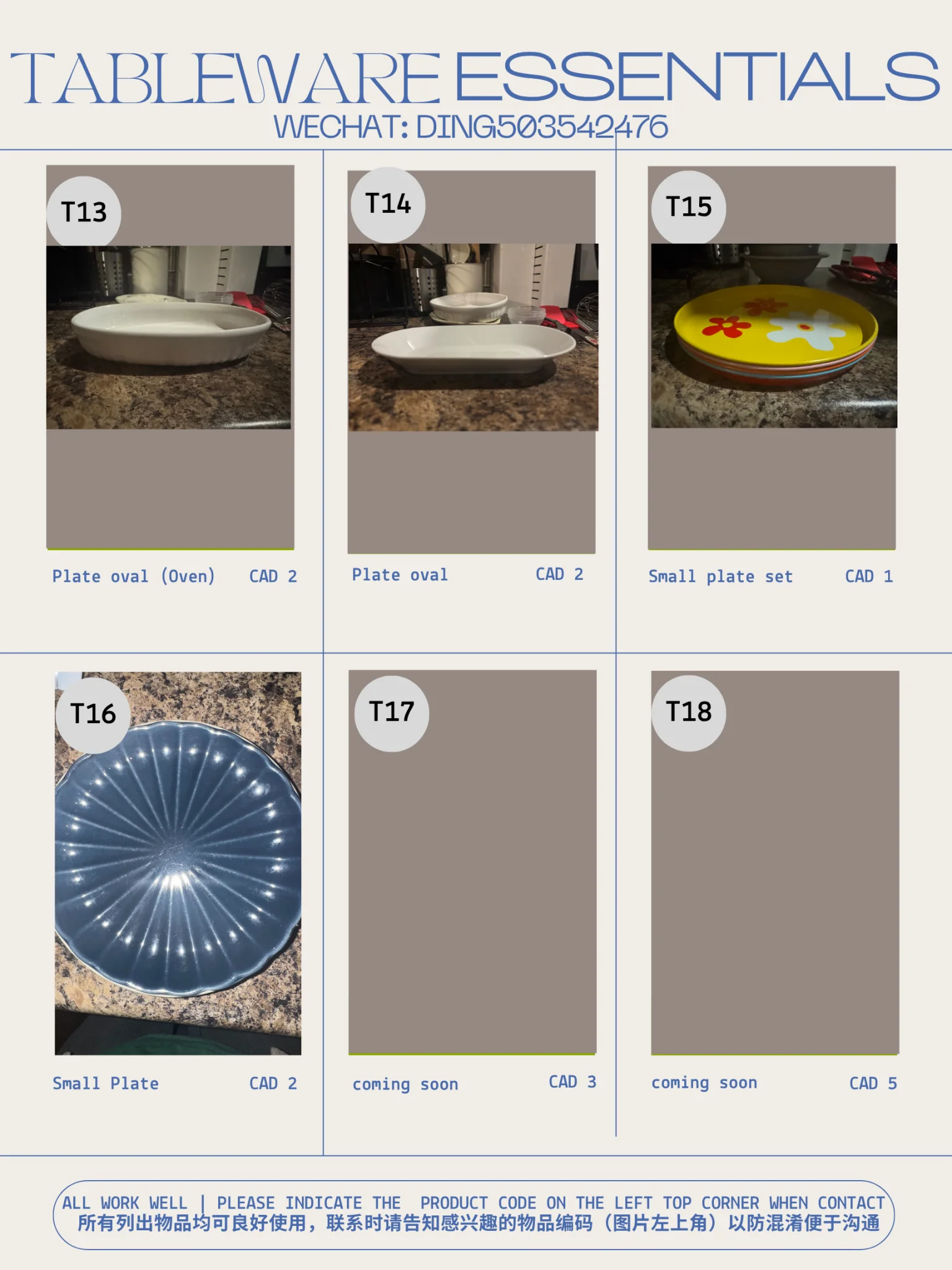 tableware4.webp