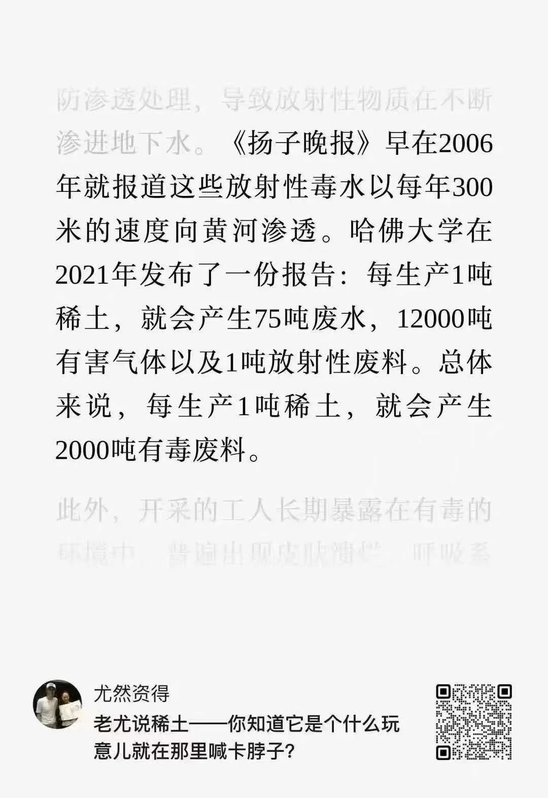 1000013095.webp