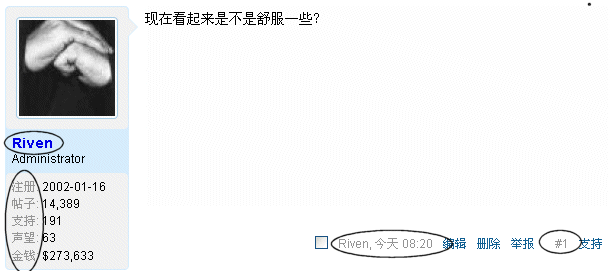 Image1.gif