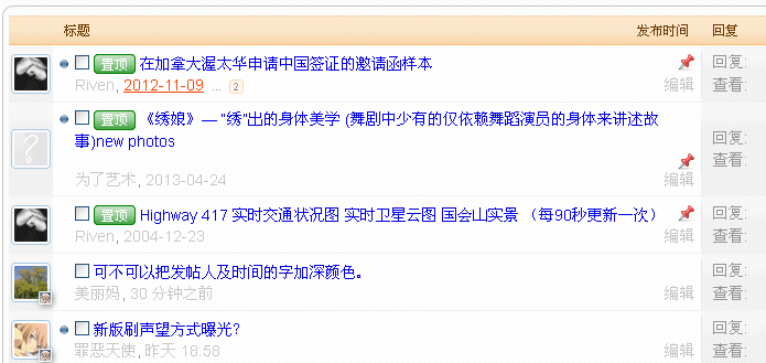 Image5.gif