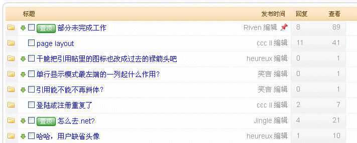 Image1.gif