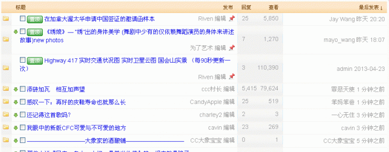 Image1.gif