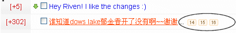 Image2.gif