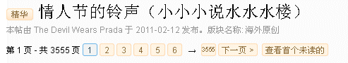 Image2.gif