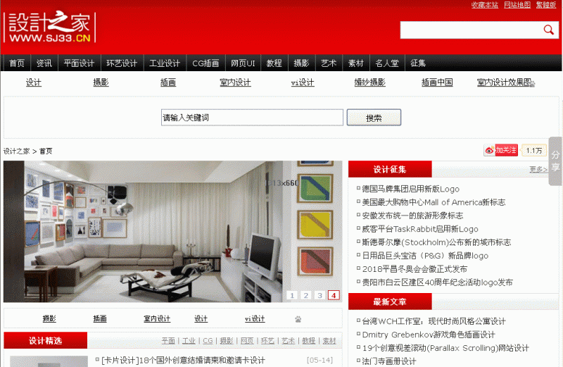 Image3.gif