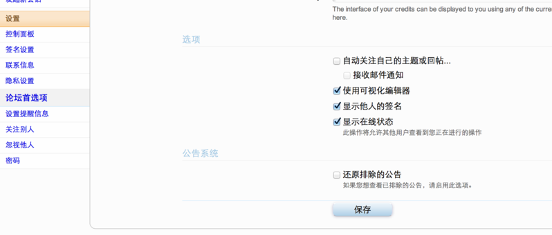 Screen Shot 2013-05-21 at 4.01.21 PM.png