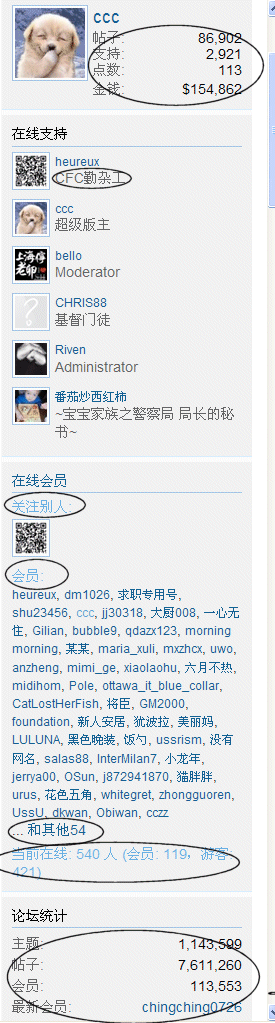 Image2.gif