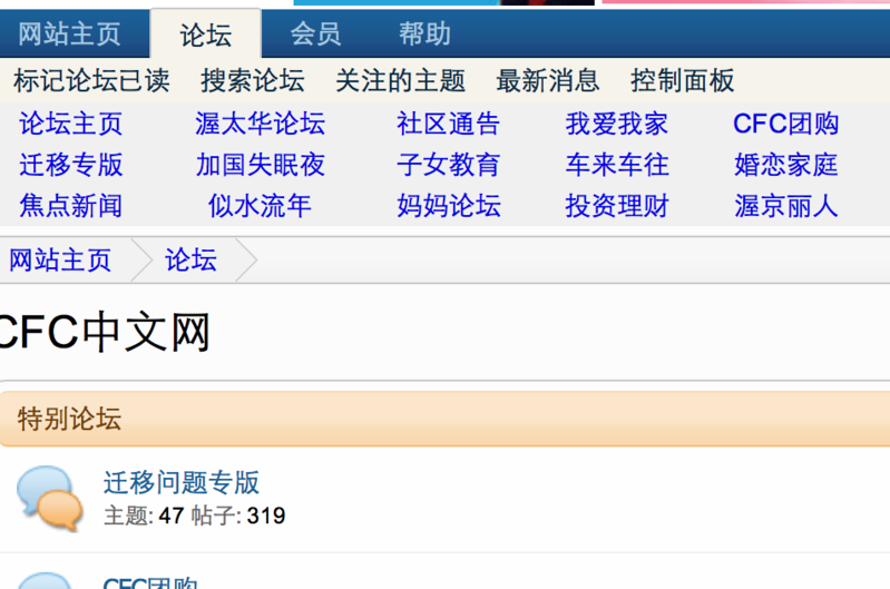 Screen Shot 2013-05-21 at 5.50.20 PM.png