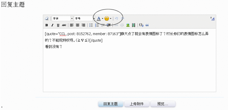 Image2.gif