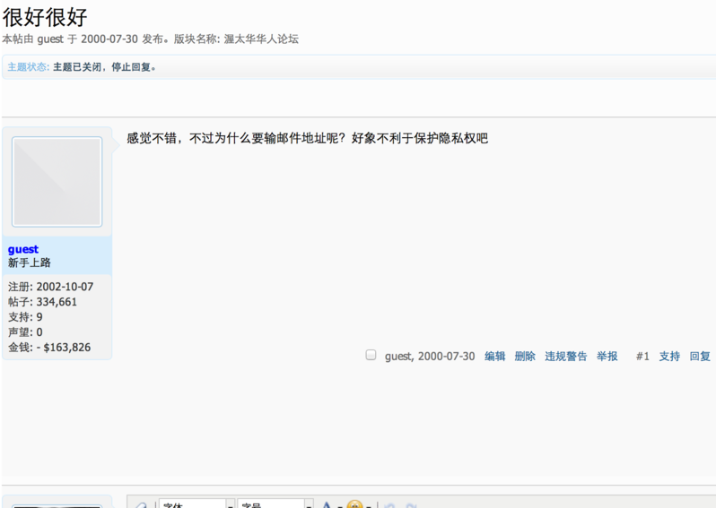 Screen Shot 2013-05-24 at 10.55.22 AM.png