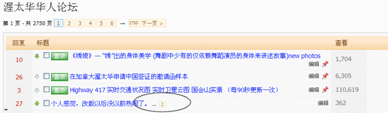 Image2.gif
