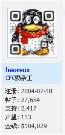 Image5.gif