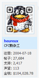 Image6.gif
