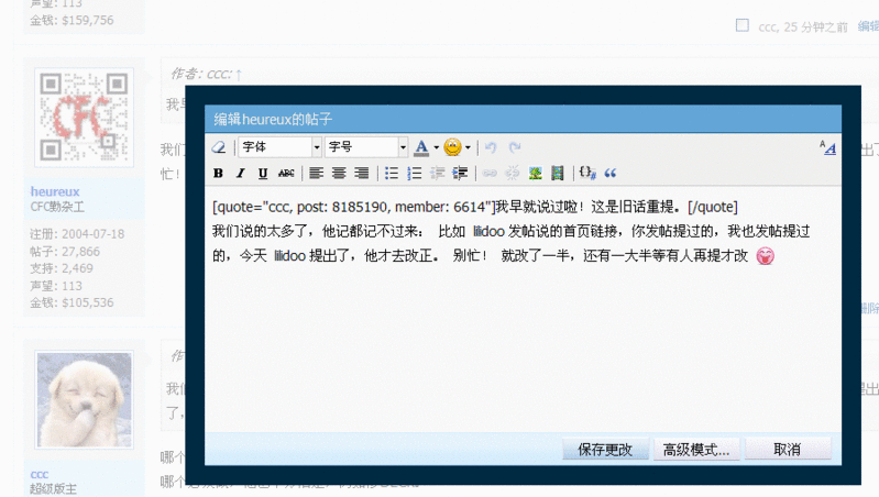 Image1.gif