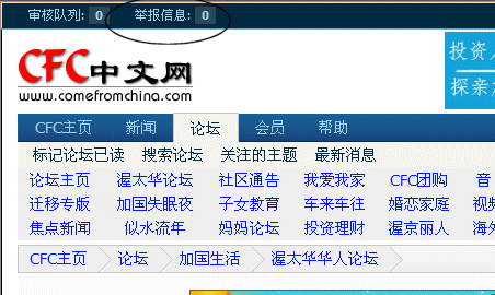 Image1.gif
