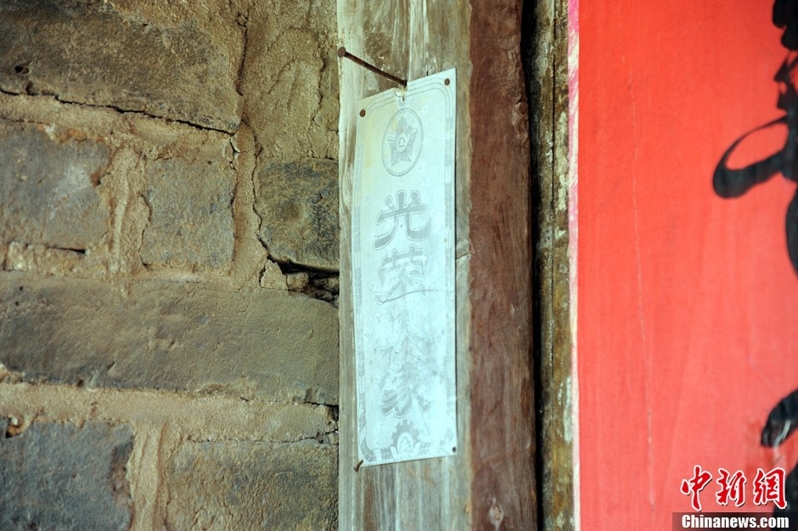 124844971_21n.jpg