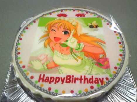 54528__468x_otaku-celebrate-hoshii-miki-birthday-005.jpg