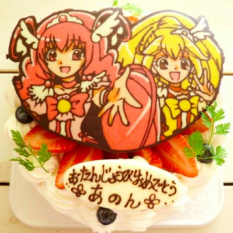145794__468x_sweet-anime-cakes-012.jpg