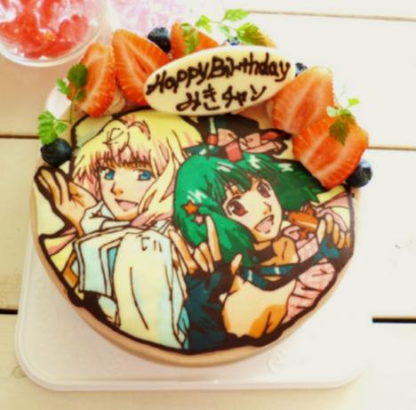 145792__468x_sweet-anime-cakes-010.jpg