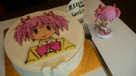 155847__468x_madoka-birthday-celebrated-002_0.jpg