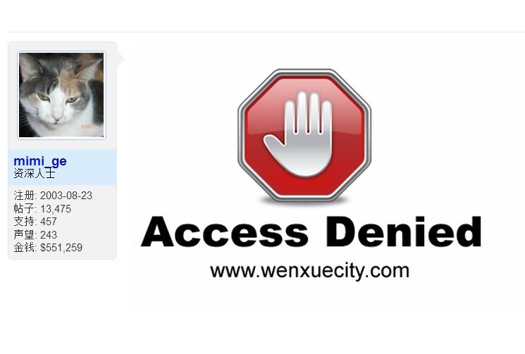 access.JPG