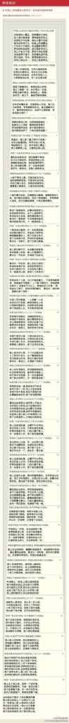 li_tian_yi.jpg