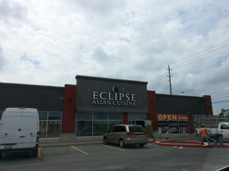 20130704_141428_resized.jpg