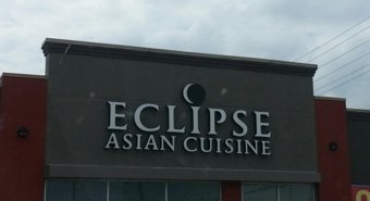 20130704_141428_resized.jpg