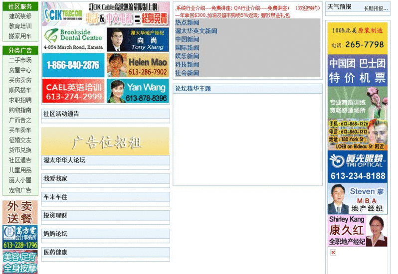 Image2.gif