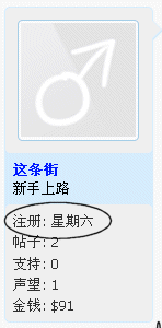 Image1.gif