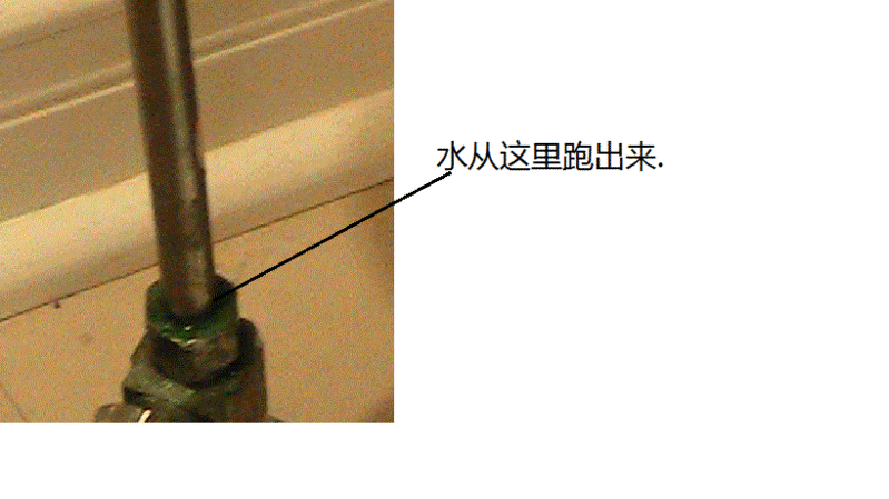pipe_1.gif