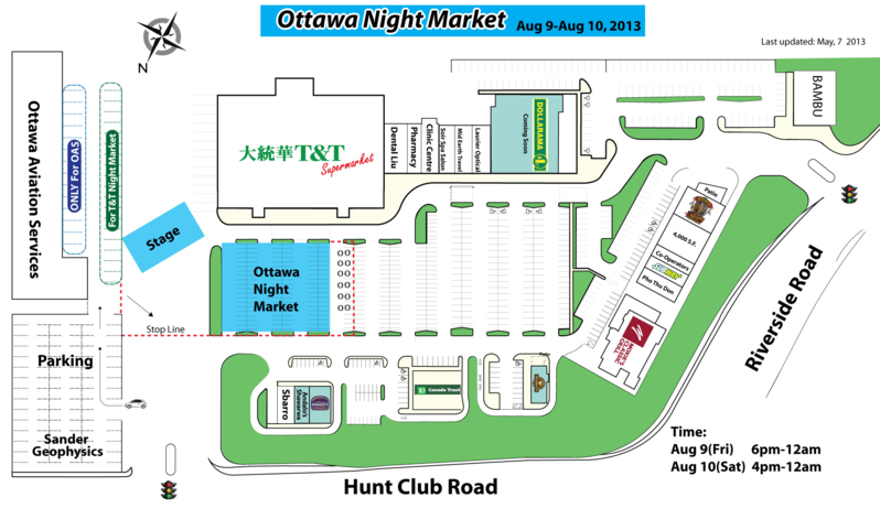 2013 T&T Summer Carnival Site Plan.jpg