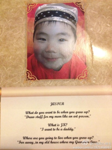 ziyue.jpg