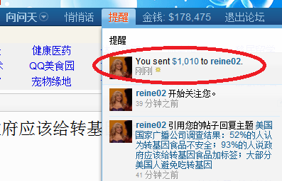fengsi.png