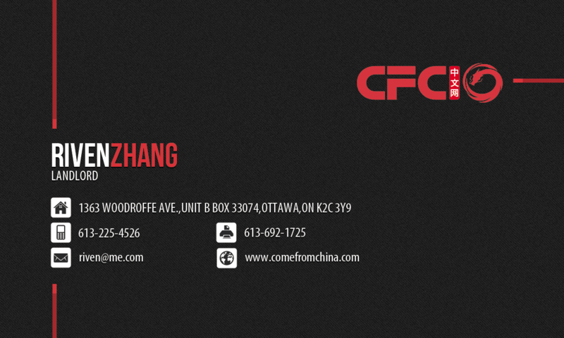 CFC_Front.jpg