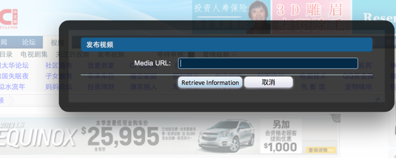 Screen Shot 2013-08-06 at 12.57.10 PM.png