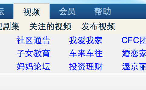 Screen Shot 2013-08-06 at 1.14.29 PM.png