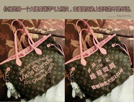 lv.jpg