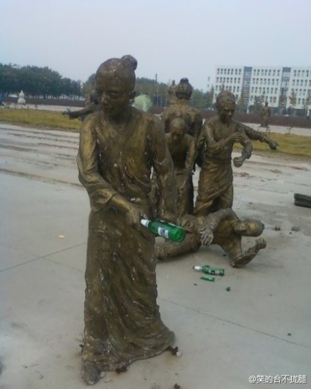 kan.jpg