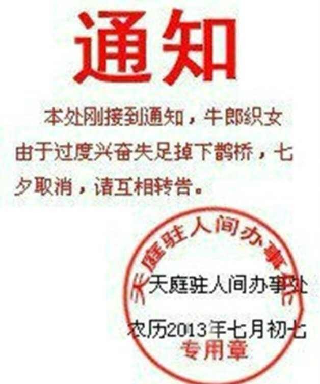 QQ图片20130812165649.jpg