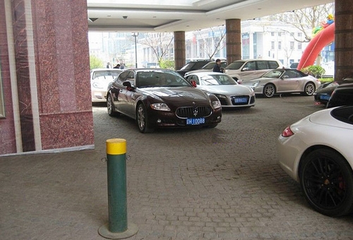156915751.jpg