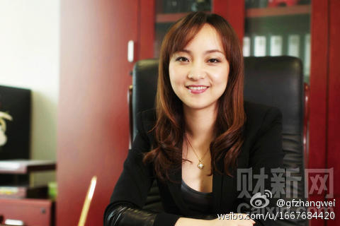 6366d844jw1e7nqv8u9hoj20dc08wt92.jpg