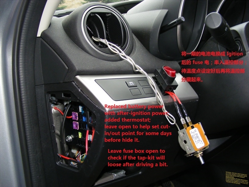 Web_20130825_Mazda3_AC (4).JPG