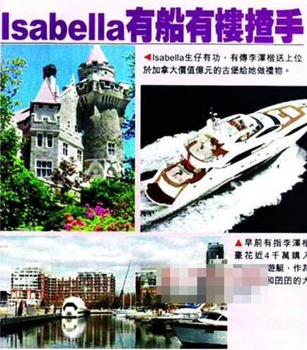 母亲出身.jpg