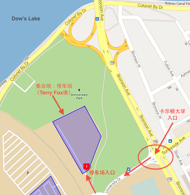 Terry Fox Run parking direction_2013.png