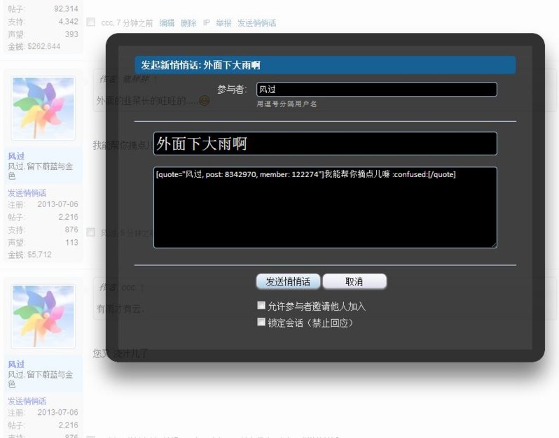 Capture2.JPG