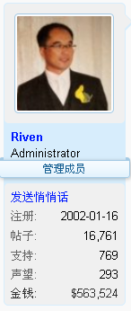 upload_2013-9-12_21-12-2.png