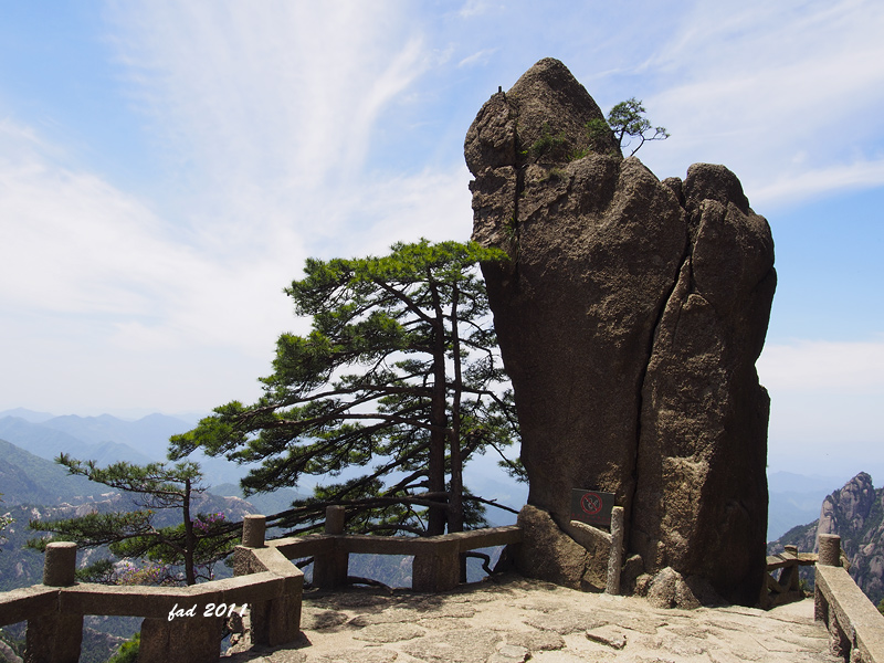 huangshan-190.jpg